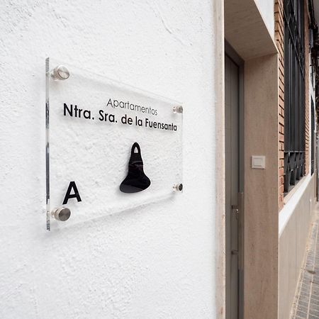 Apartamentos La Fuensanta Córdoba Eksteriør billede
